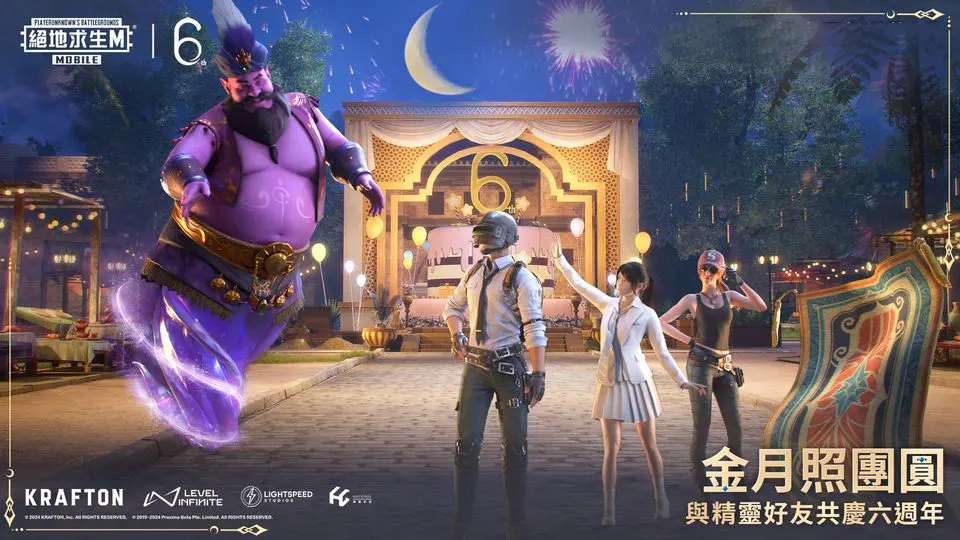 使命召唤手游怪异之人幸运箱怎么样 怪异之人幸运箱奖励介绍