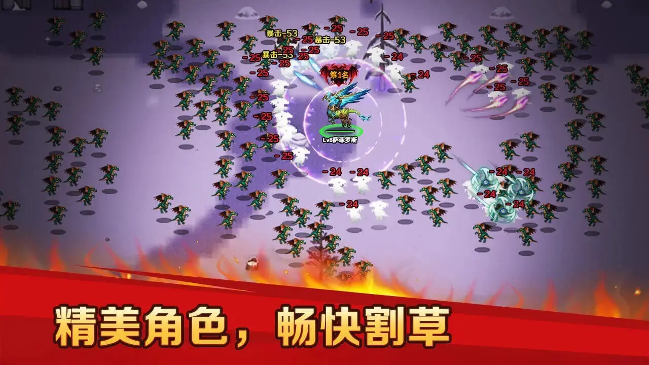 500万彩票网截图