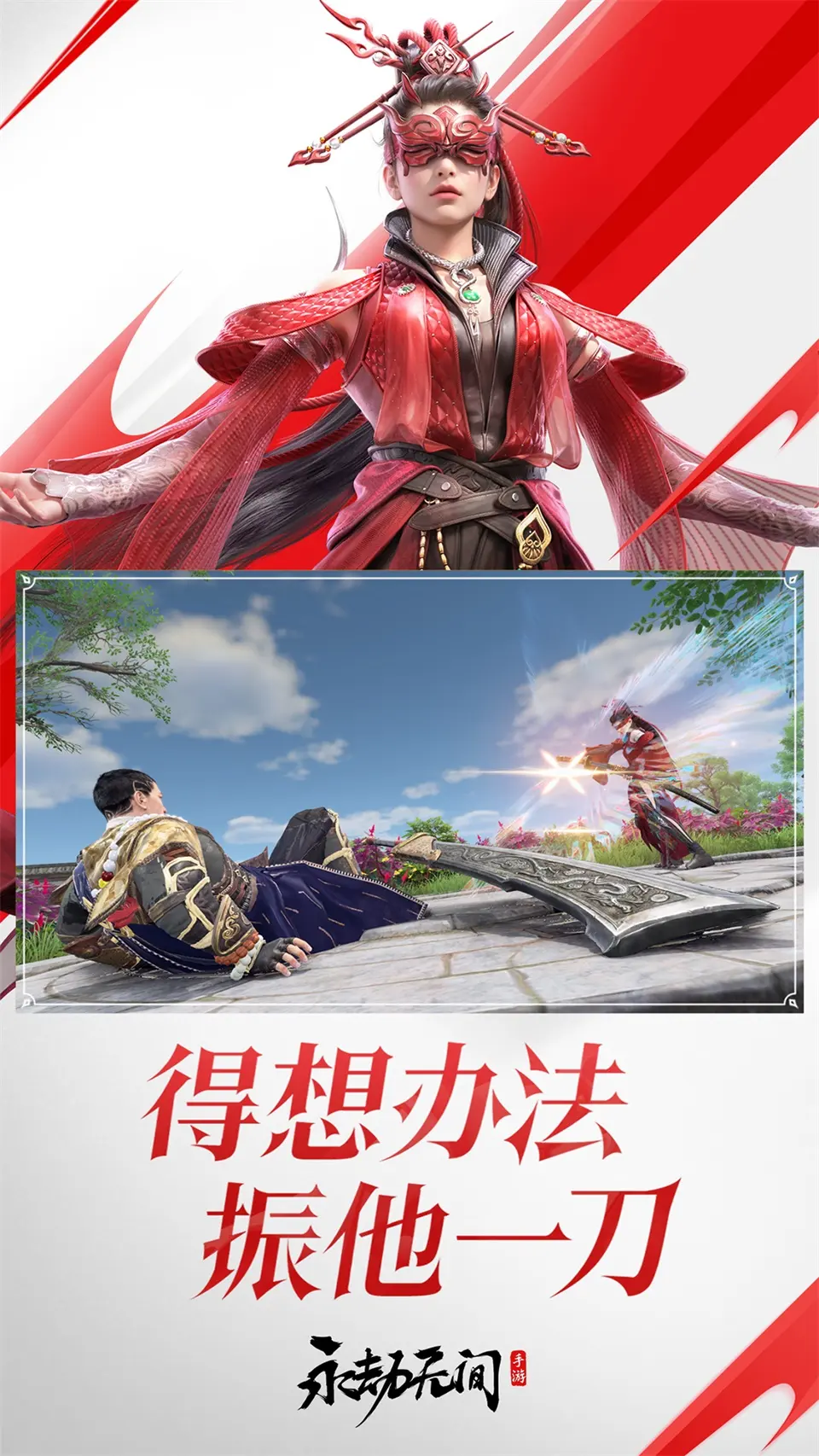 娱乐：哪都有他，华娱快成废墟了