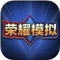 全方位揭密时空猎人刷魔晶各种攻略