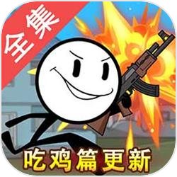 金币大师福禄寿好玩吗 金币大师福禄寿玩法简介