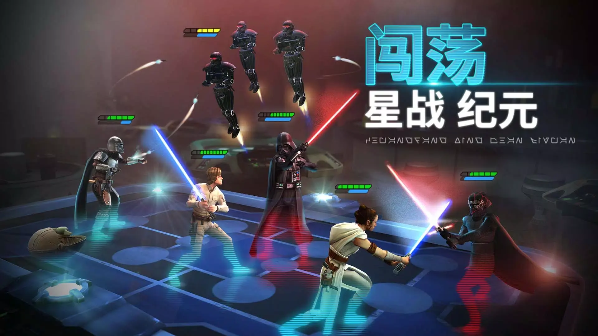 擋不住的遊戲魂，2021台北遊戲開發者論壇線上啟動