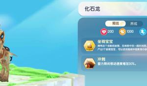 歡慶絲襪日，YouTube《絲襪視界》限時免費看