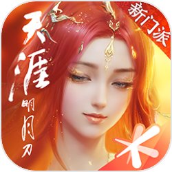 有图有本相《魔兽英豪》美轮美奂场景赏析