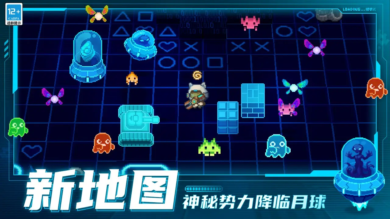 第七史诗：最新宣扬视频发布！新人物「神兽卡兹澜」上台