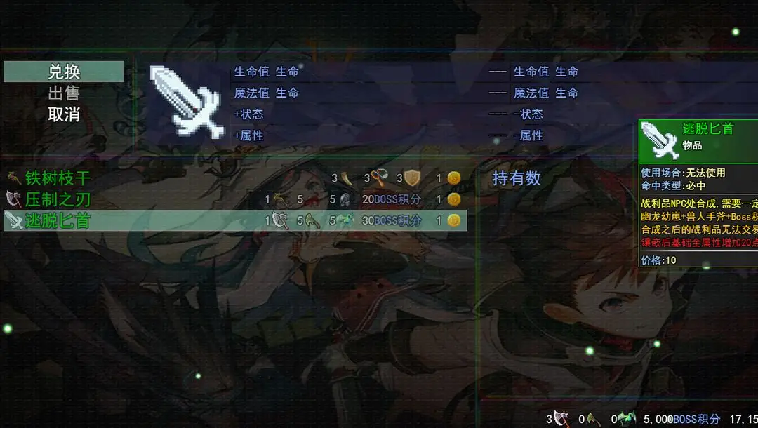 皇家贝蒂斯2-0奥萨苏纳，阿约塞-佩雷斯建功，福尔纳尔斯锦上添花