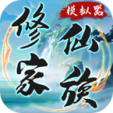 《原神》七圣召唤雷音权现怎么样 七圣召唤雷音权现技能介绍