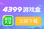 林凡意外穿越美漫世界！一穿越就和托尼史塔克被关在一起，