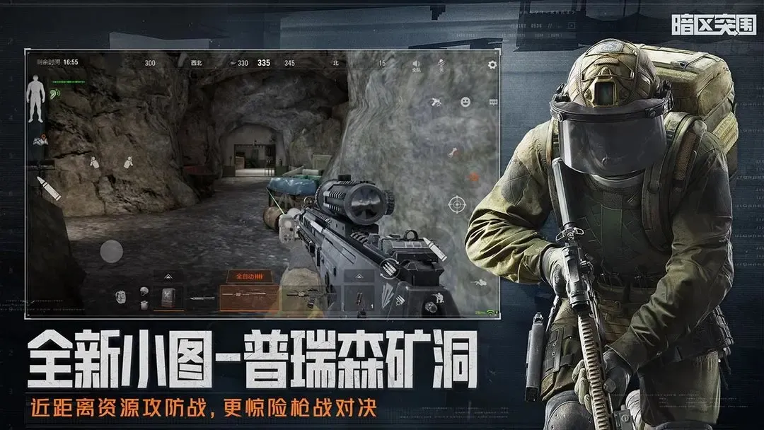 风趣的老单机游戏大全 2024必玩的老单机游戏合集