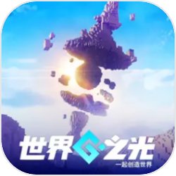 这是一个魂穿霍格沃兹，成为一个小巫师，然后用阿**格斯