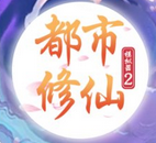 《原神》魈用什么兵器好