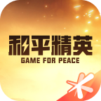 腦細胞注意《自由新鎮1.5》舞台劇售票預備中