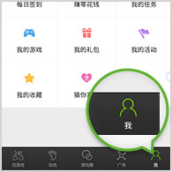 《存亡格鬥》製作總監新堀洋平公開自光榮特庫摩離職