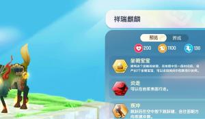 穿越成女娲法宝宝莲灯，还由于穿越打散了宝莲灯本来器灵？