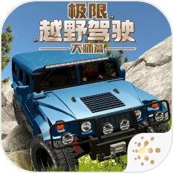 《隐秘的档案》家里的怪物通关攻略