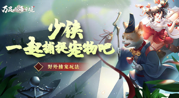 赵然意外穿进四合院的国际，局面触发福利体系。只需触摸高
