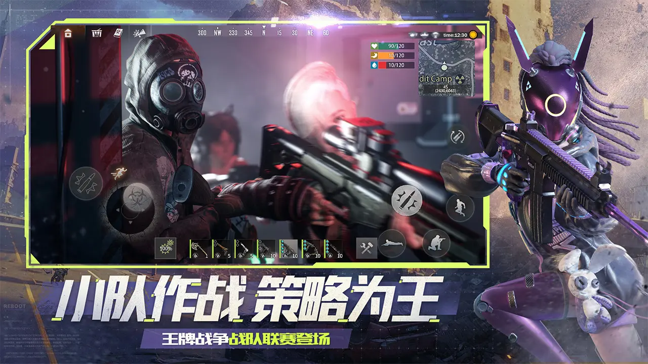 古羅馬拳鬥《拳鬥暗黑傳》動畫2021年4月公開