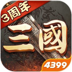 天天飞车辅助叉叉助手10号刷金币刷体力攻略