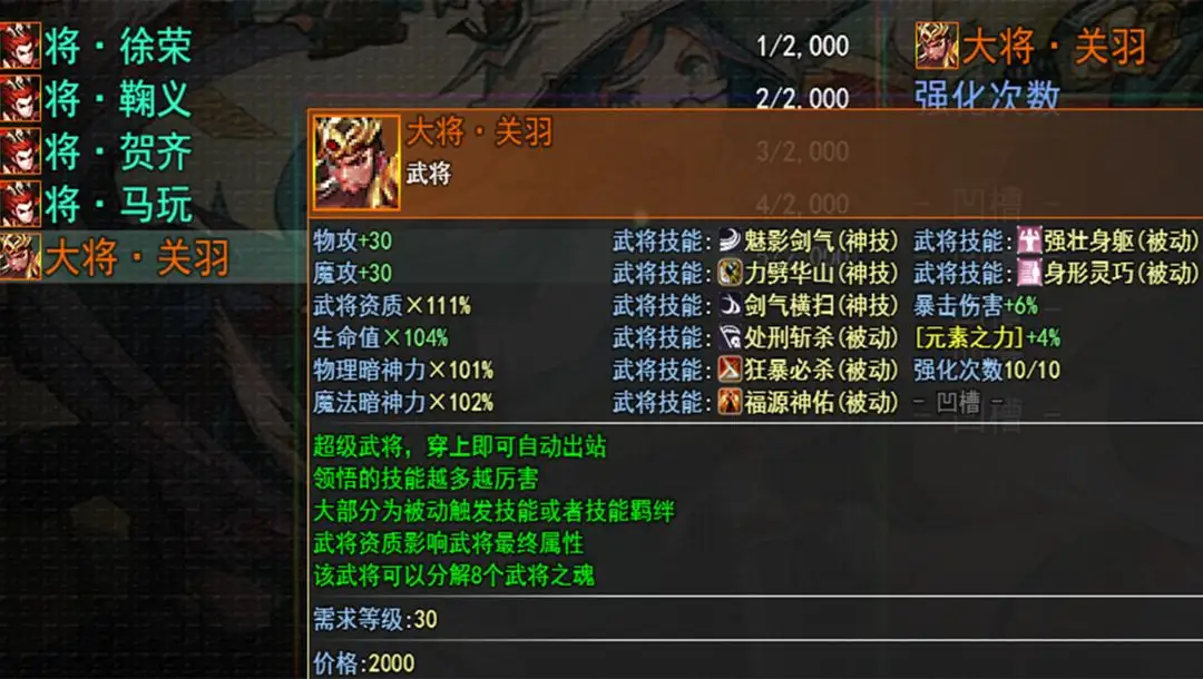 制作房子游戏都有哪些 耐玩的制作房子手游合集2024