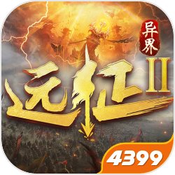 七怪话斗罗：《新斗罗大陆》武魂真身谁最强