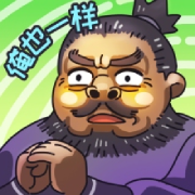 《倩女幽魂》手游特邀张杰助阵献唱《星火》！