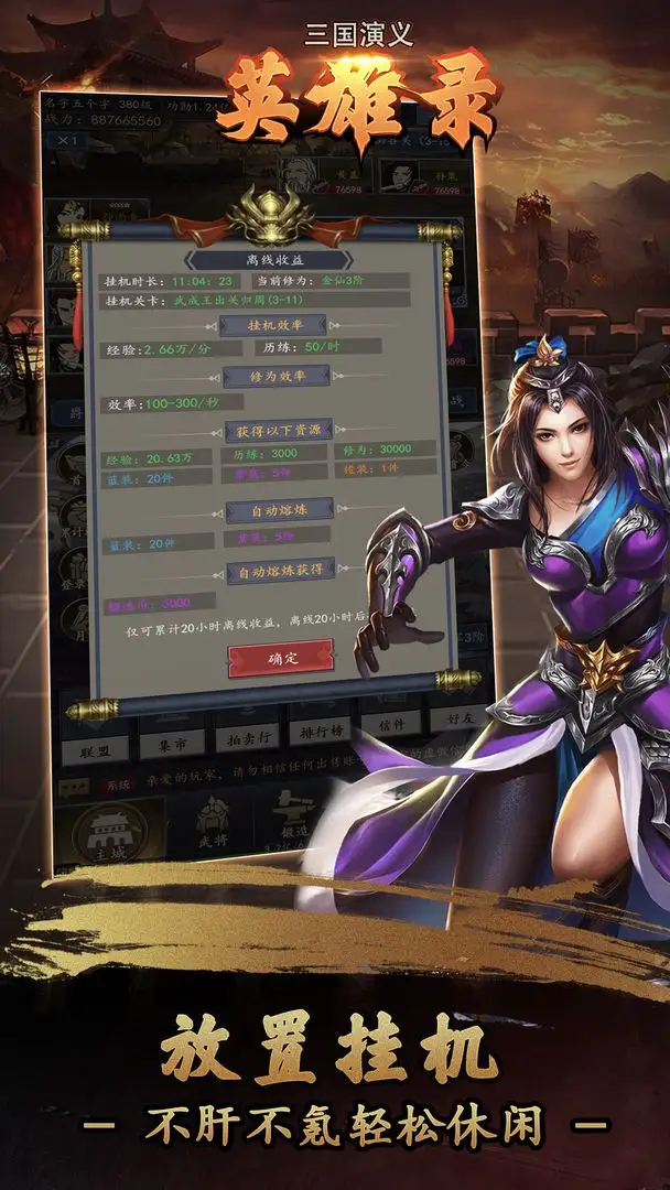 C罗更新ins：欧预赛连续九场胜利！让我们保持专