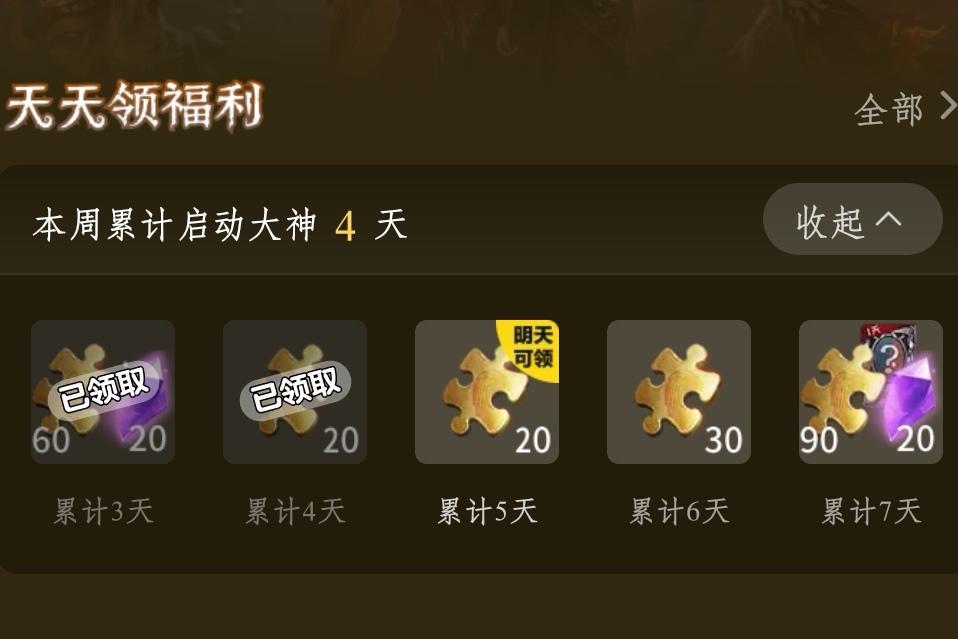Vtuber合唱團「Chorusmate」高中社團7人組出道，主打「国际最樸素的Vtuber」