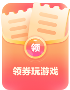 《宿命回响：弦上的叹息》全新周边上架，谁能拒绝开演纪念票？