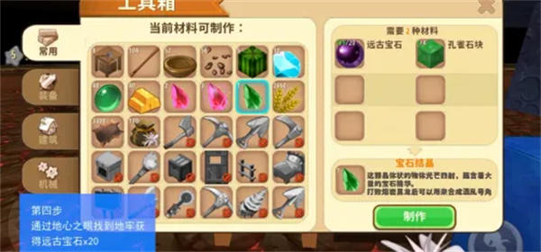 前同事：皮奥利对任何俱乐部都是保障，他为人与斯帕莱蒂相似